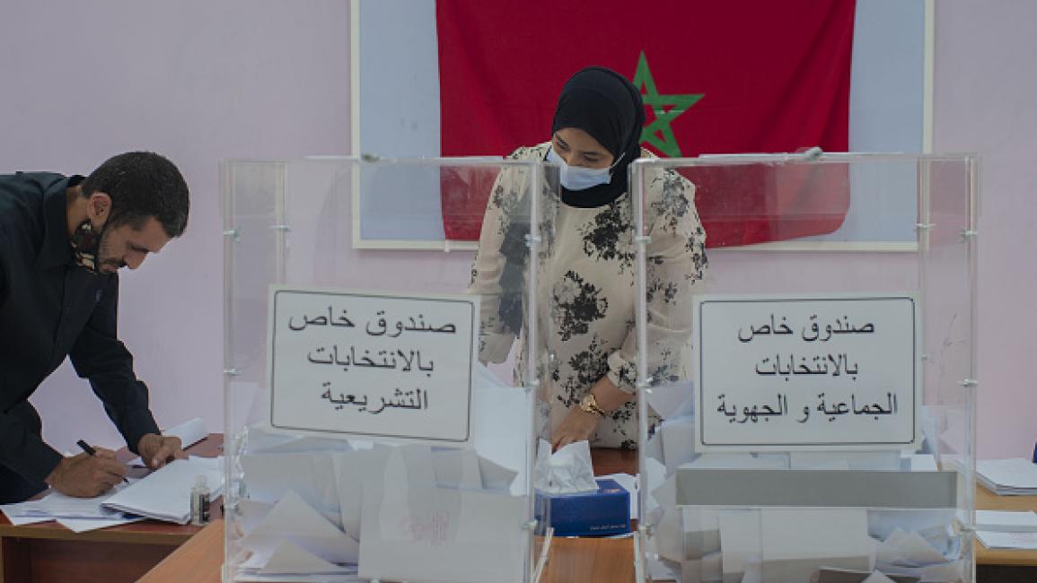 المغرب: تحالف انتخابي بين فيدرالية اليسار والاشتراكي الموحد