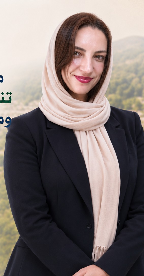 فاطمة الزهراء اجمهري