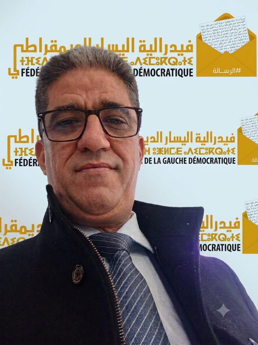 حميد ابو فضل