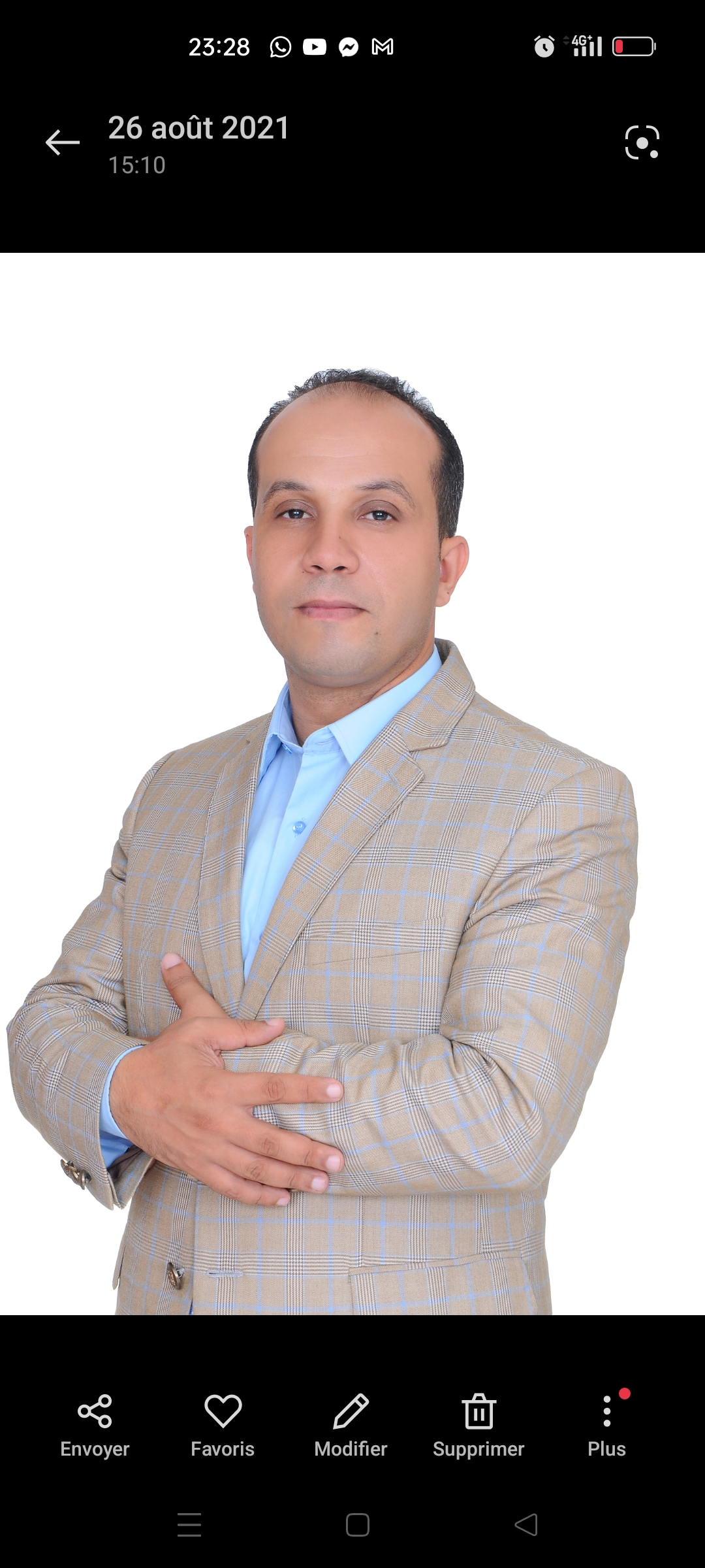 السميهرو يوسف
